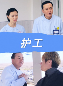 蓝光完整版在线看