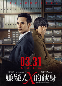国产2页