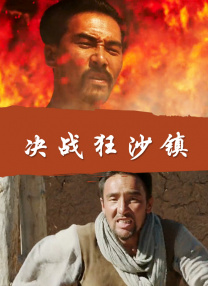 女人都会做那种事