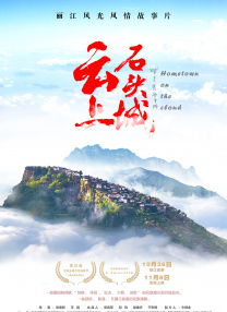 蓝光压制