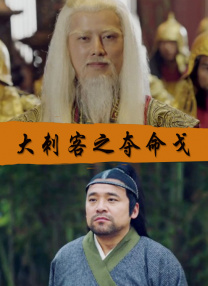 清晰在线播放观看