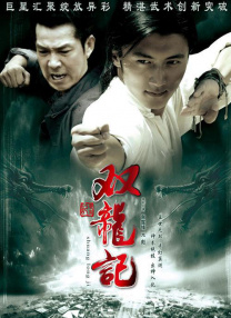BD高清免费观看