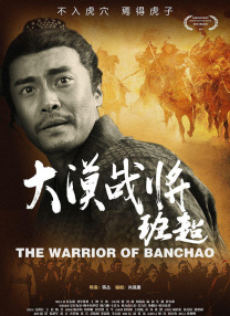 蓝光原盘在线观看