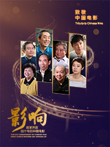 蓝光原盘