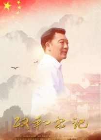 1080P高清完整版播放