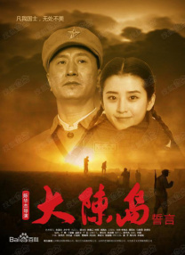 HD手机免费观看完整