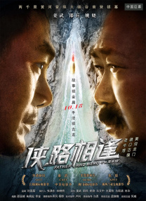 BD高清免费观看