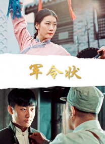 粤语中字在线观看