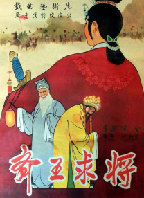 a在线观看免费