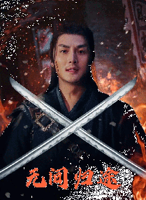 欲乱家政妇
