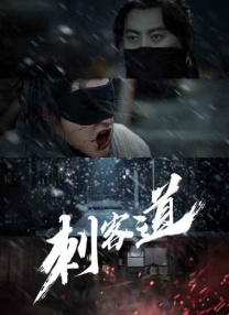 粤语中字无删减在线播放