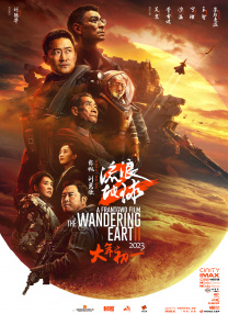 DVD高清完整版
