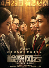 金浦女大学