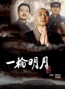 蓝光完整版在线看