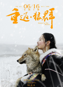 免费高清在线观看