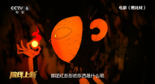 DVD高清完整版