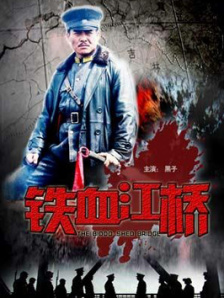 中文字幕在线手机播放