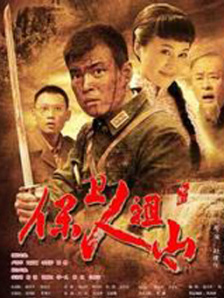 完整版在线观看