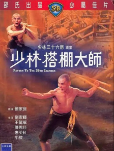 BD国语电影免费在线