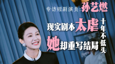 BD国语全集免费观看