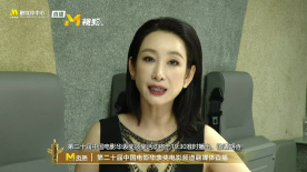 高清蓝光在线观看
