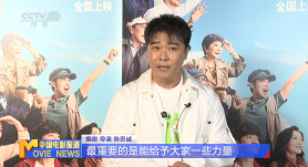 BD国语高清完整版
