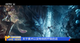 粤语版