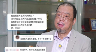 超清在线观看