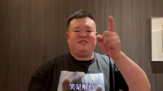 未删减电影