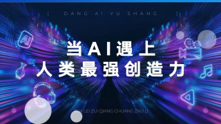 1080HD高清在线观看