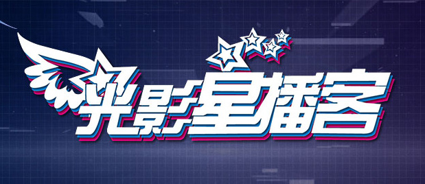 成人学院未删减版