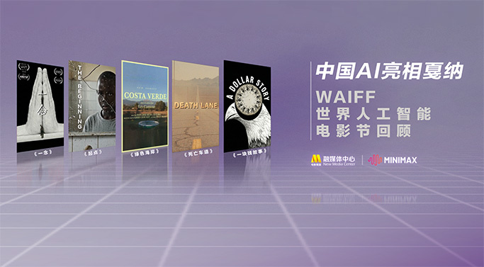 BD国语电影免费在线